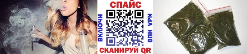 Бутират бутик  Купить где  Куровское 