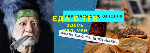 наркотики Аркадак
