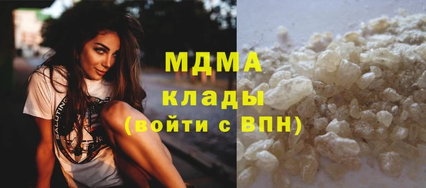 наркотики Аркадак