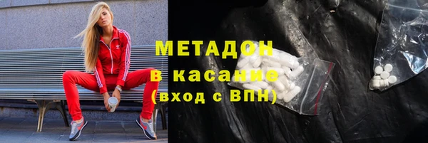 наркотики Аркадак