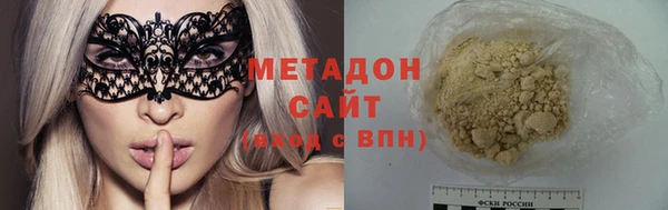 наркотики Аркадак