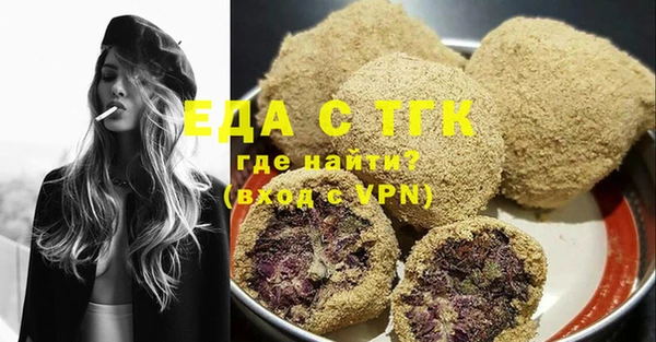 наркотики Аркадак