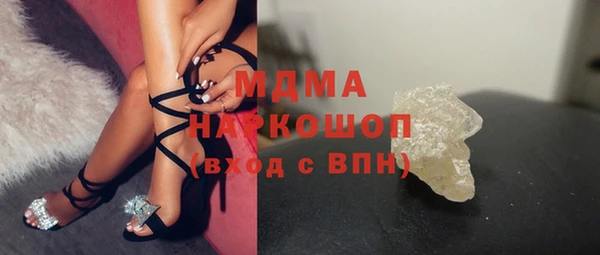 крисы Алзамай