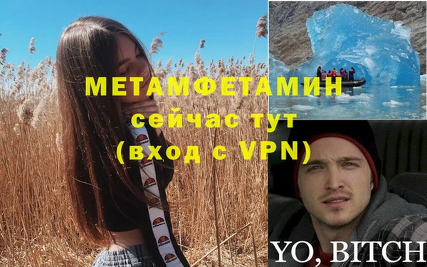 наркотики Аркадак