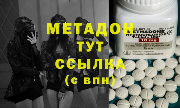 наркотики Аркадак