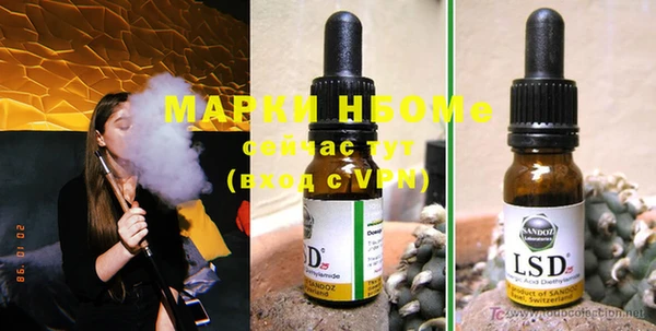 наркотики Аркадак